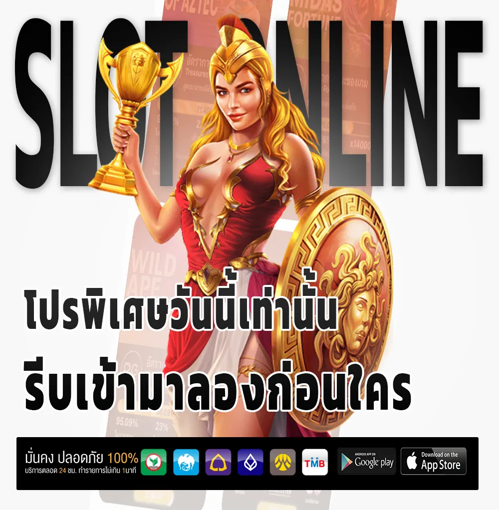 อัปเดต fg 98